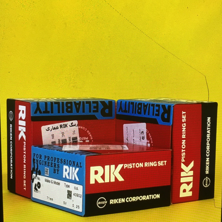 رینگ پراید 25 ریک